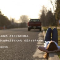 今晚9点35出什么生肖